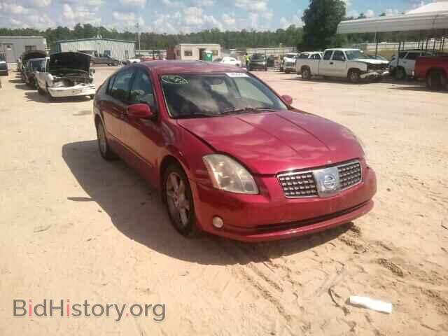 Фотография 1N4BA41E85C860859 - NISSAN MAXIMA 2005