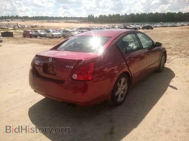 2005 NISSAN MAXIMA - VIN: 1N4BA41E85C860859 - Фото 4