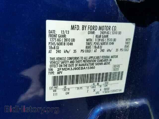 2014 FORD EDGE - VIN: 2FMDK3J90EBA13360 - Photo 10