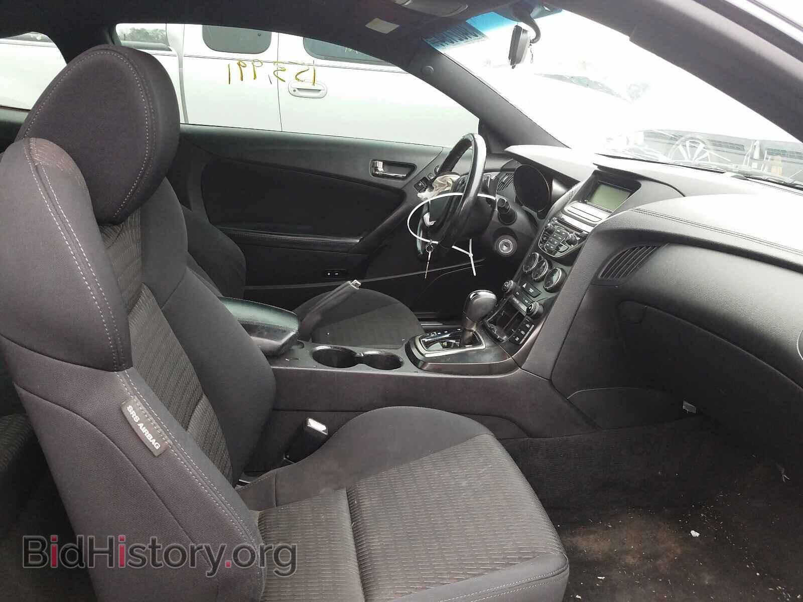 2013 HYUNDAI GENESIS - VIN: KMHHT6KD2DU080747 - Фото 5