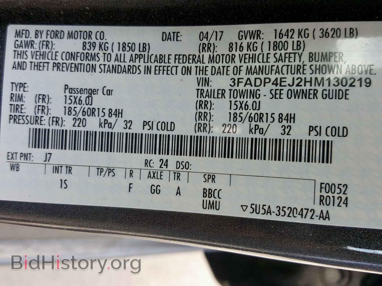 2017 FORD FIESTA - VIN: 3FADP4EJ2HM130219 - Фото 10