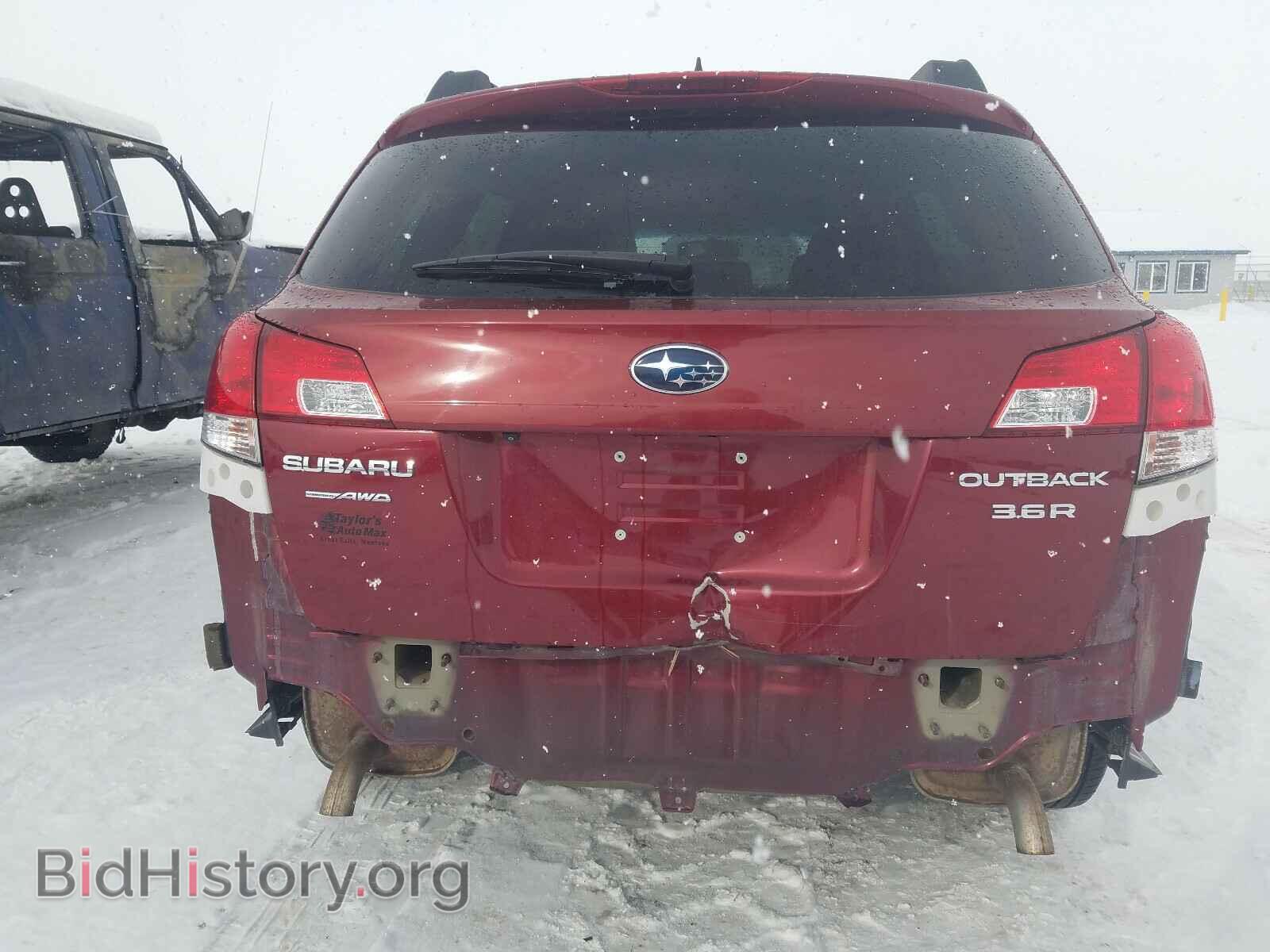 2012 SUBARU OUTBACK - VIN: 4S4BRDKC0C2256656 - Фото 9