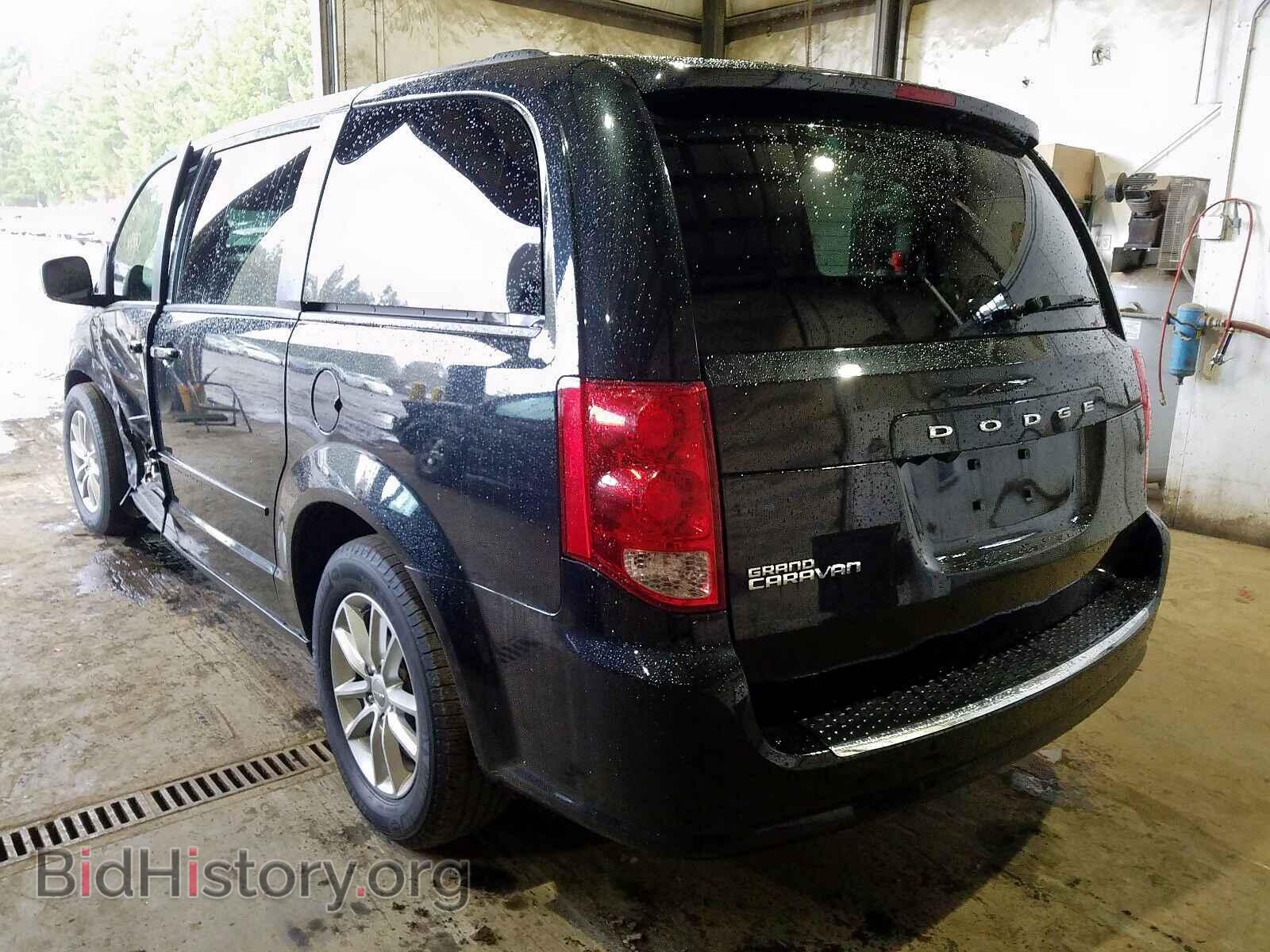 2013 DODGE CARAVAN - VIN: 2C4RDGCG7DR659248 - Фото 3