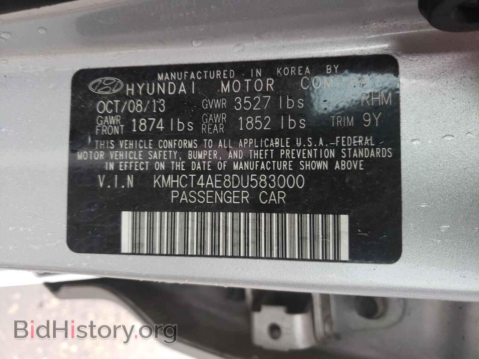 2013 HYUNDAI ACCENT - VIN: KMHCT4AE8DU583000 - Фото 10