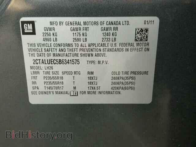 2011 GMC TERRAIN - VIN: 2CTALUEC5B6341575 - Photo 10