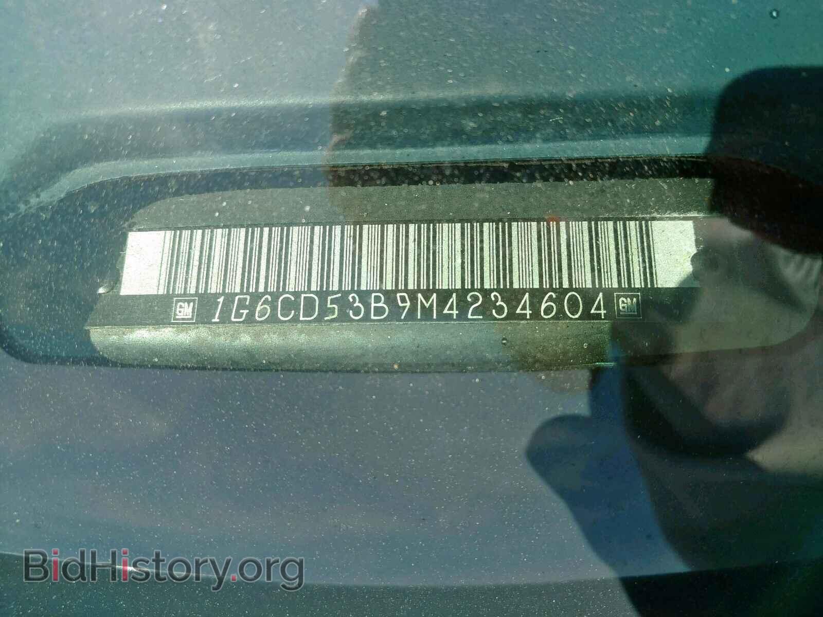 1991 CADILLAC DEVILLE - VIN: 1G6CD53B9M4234604 - Photo 10