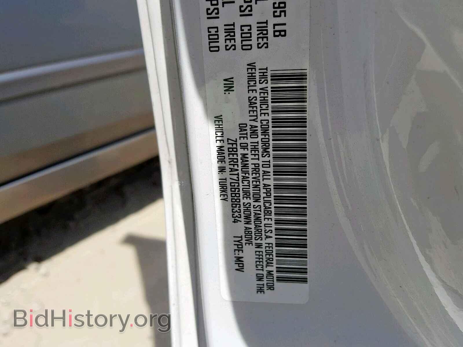 2016 RAM PROMASTER - VIN: ZFBERFAT7G6B86334 - Фото 10