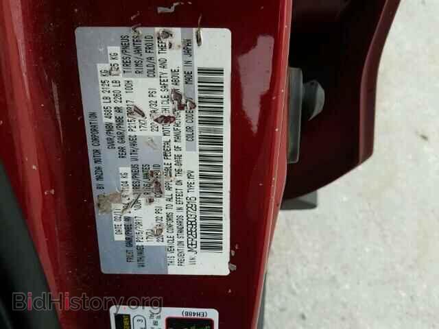 2011 MAZDA CX-7 - VIN: JM3ER2B59B0372916 - Фото 10
