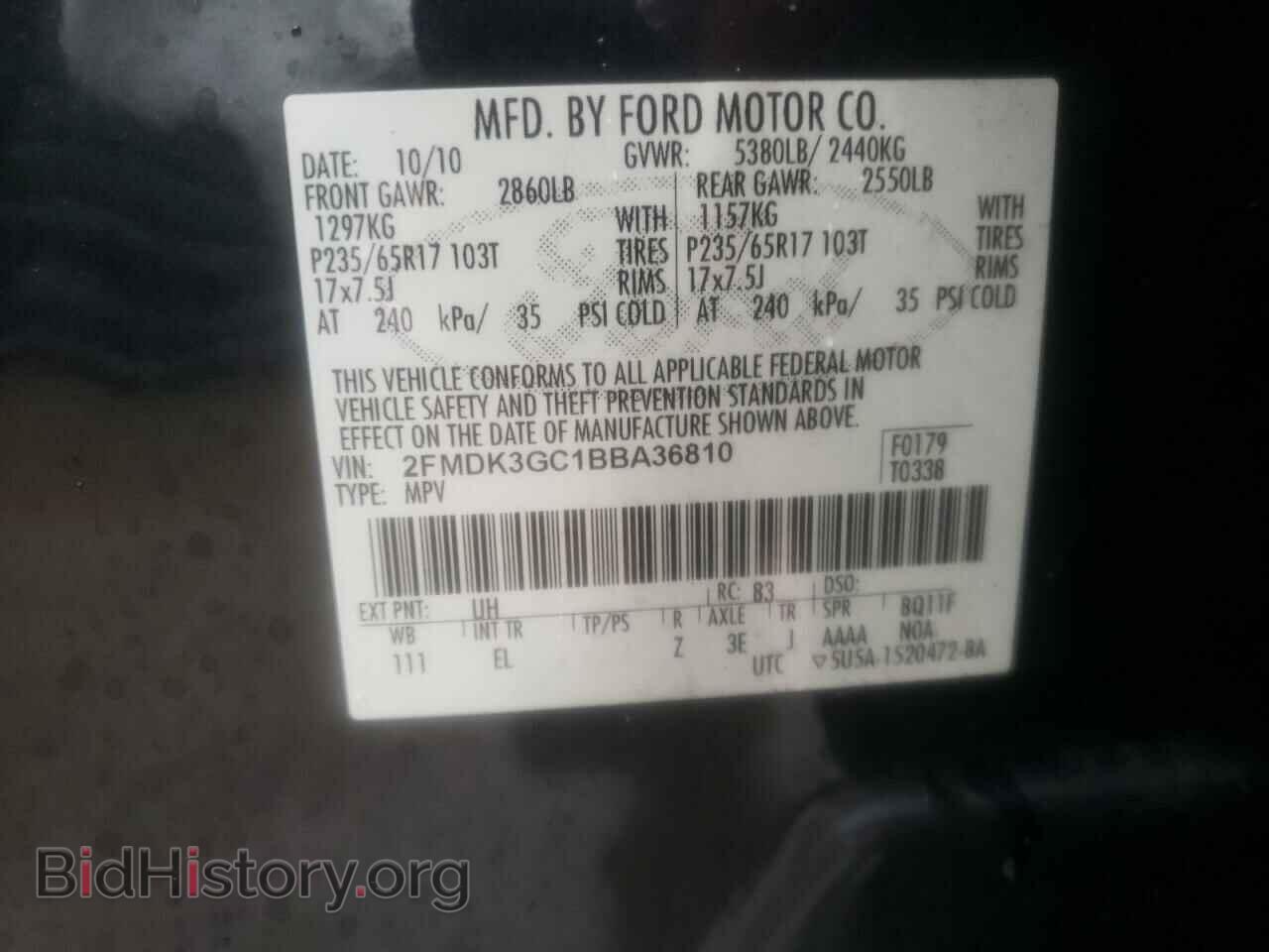 2011 FORD EDGE - VIN: 2FMDK3GC1BBA36810 - Фото 10