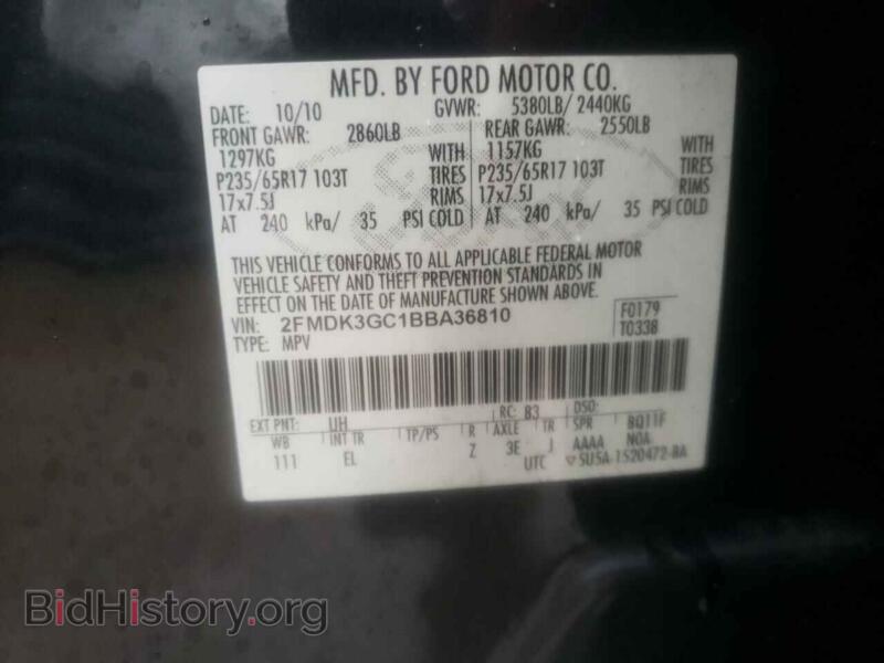 2011 Ford EDGE (VIN 2FMDK3GC1BBA36810) — photo 10 of 10