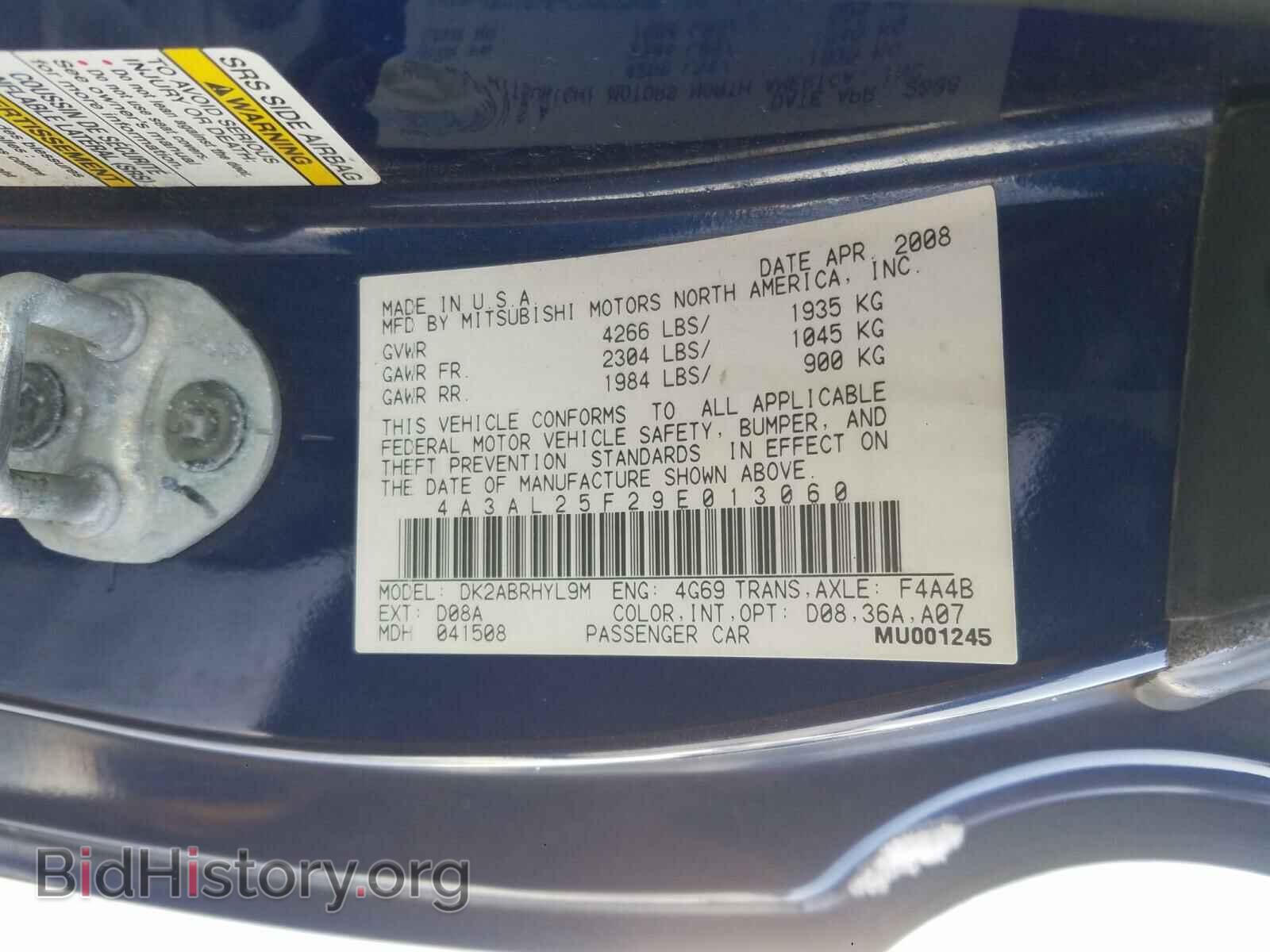 2009 MITSUBISHI ECLIPSE - VIN: 4A3AL25F29E013060 - Фото 10