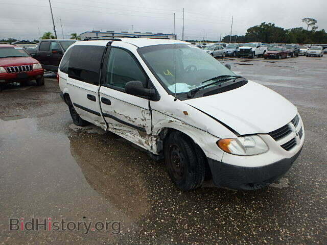 Фотография 1D4GP25B55B357348 - DODGE CARAVAN 2005