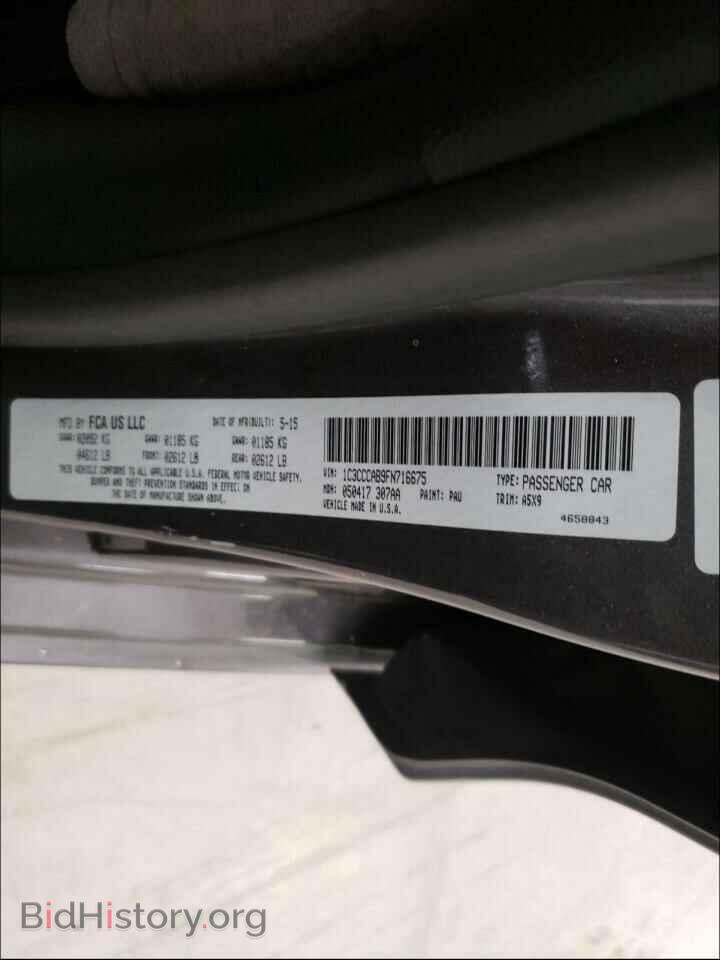2015 CHRYSLER 200 - VIN: 1C3CCCAB9FN716675 - Photo 10