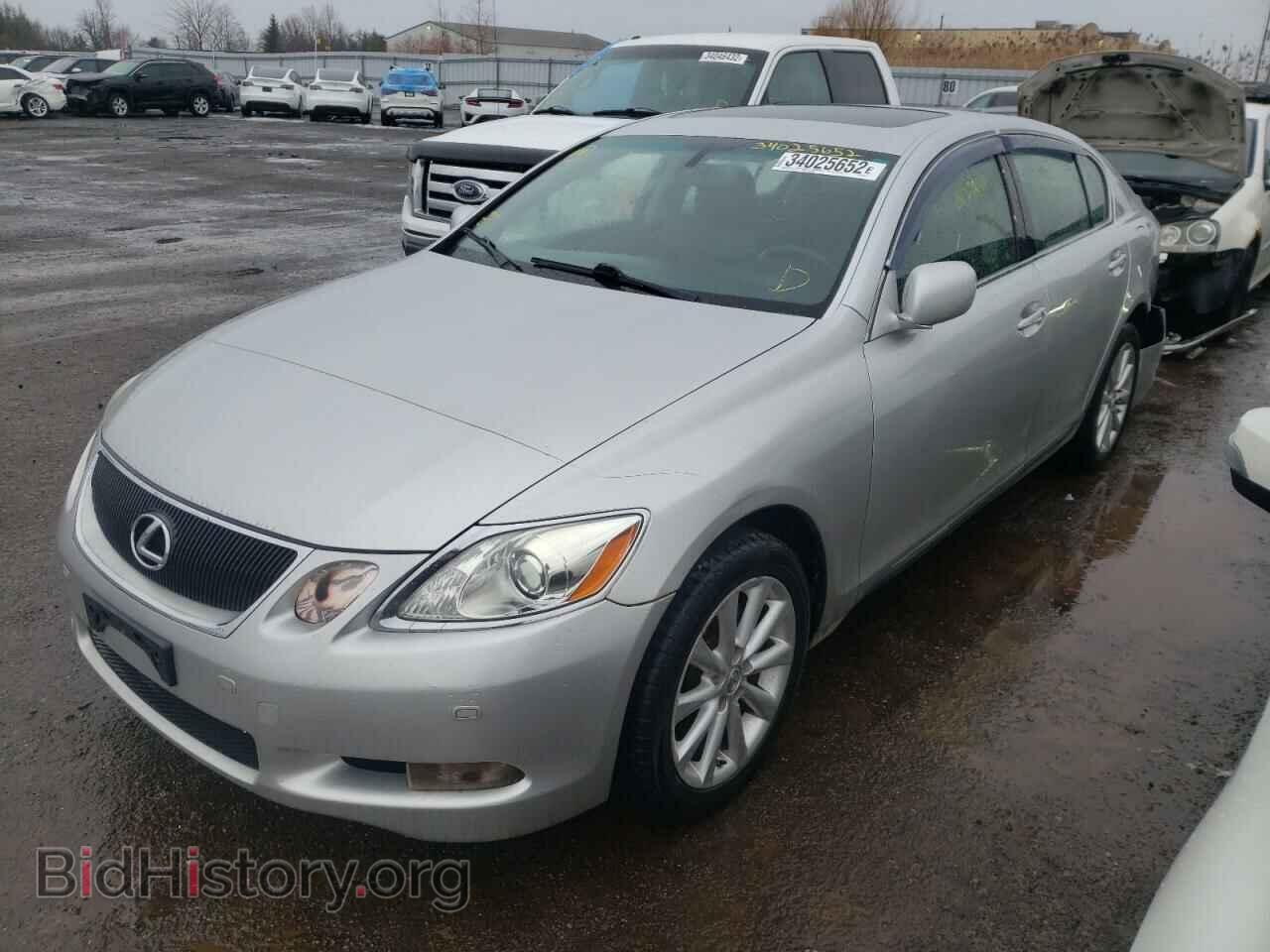 2006 LEXUS GS300 - VIN: JTHCH96S660005357 - Фото 2