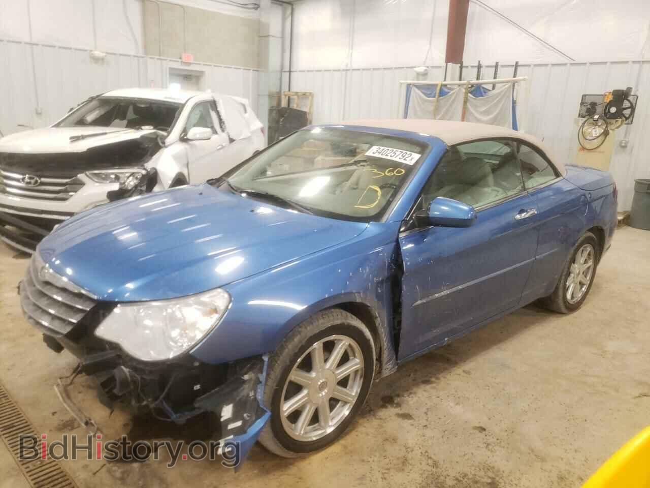 2008 CHRYSLER SEBRING - VIN: 1C3LC65M28N643293 - Фото 2