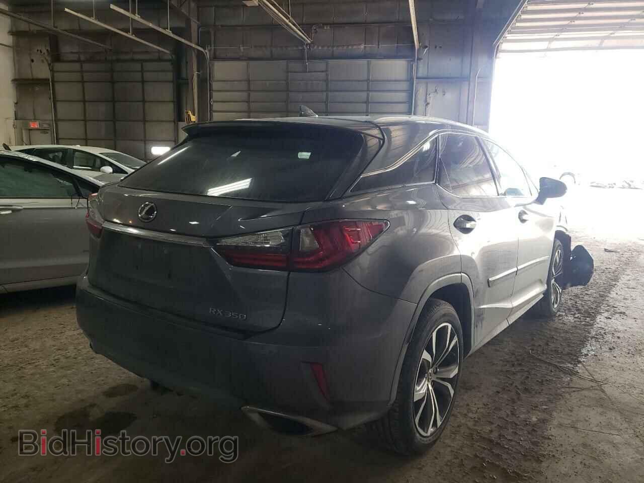2017 LEXUS RX350 - VIN: 2T2BZMCA7HC065936 - Фото 4
