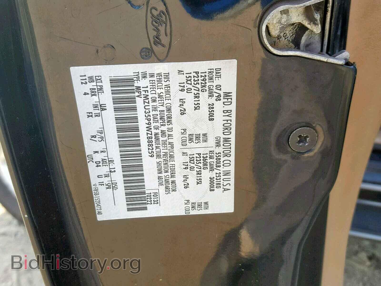 1998 FORD EXPLORER - VIN: 1FMZU35P9WZB88259 - Фото 10