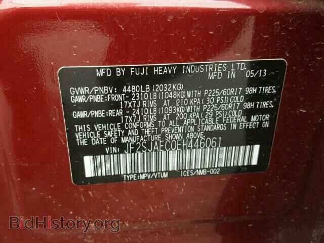 2014 SUBARU FORESTER - VIN: JF2SJAEC0EH446061 - Photo 10