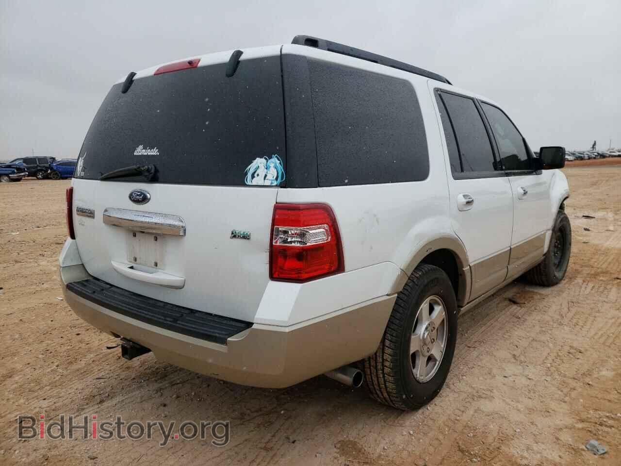 2009 FORD EXPEDITION - VIN: 1FMFU17579EA97165 - Фото 4