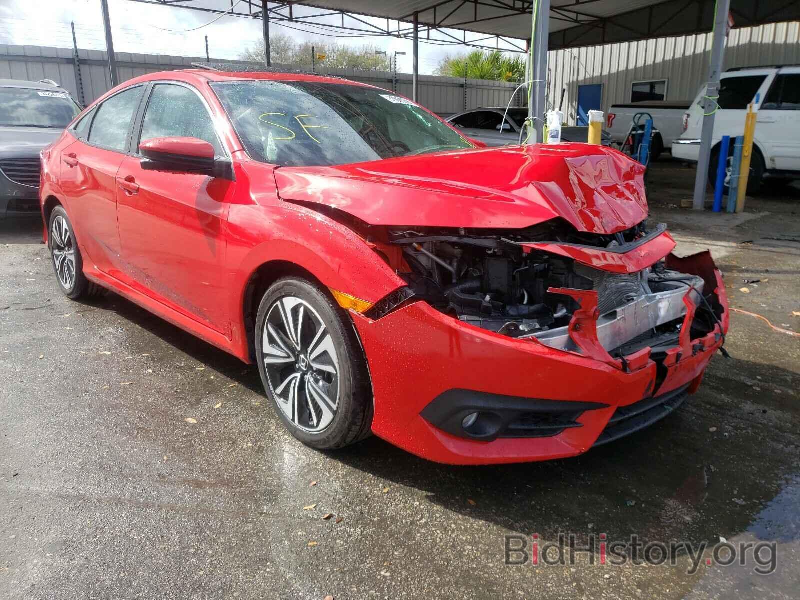 Photo 2HGFC1F74GH631630 - HONDA CIVIC 2016