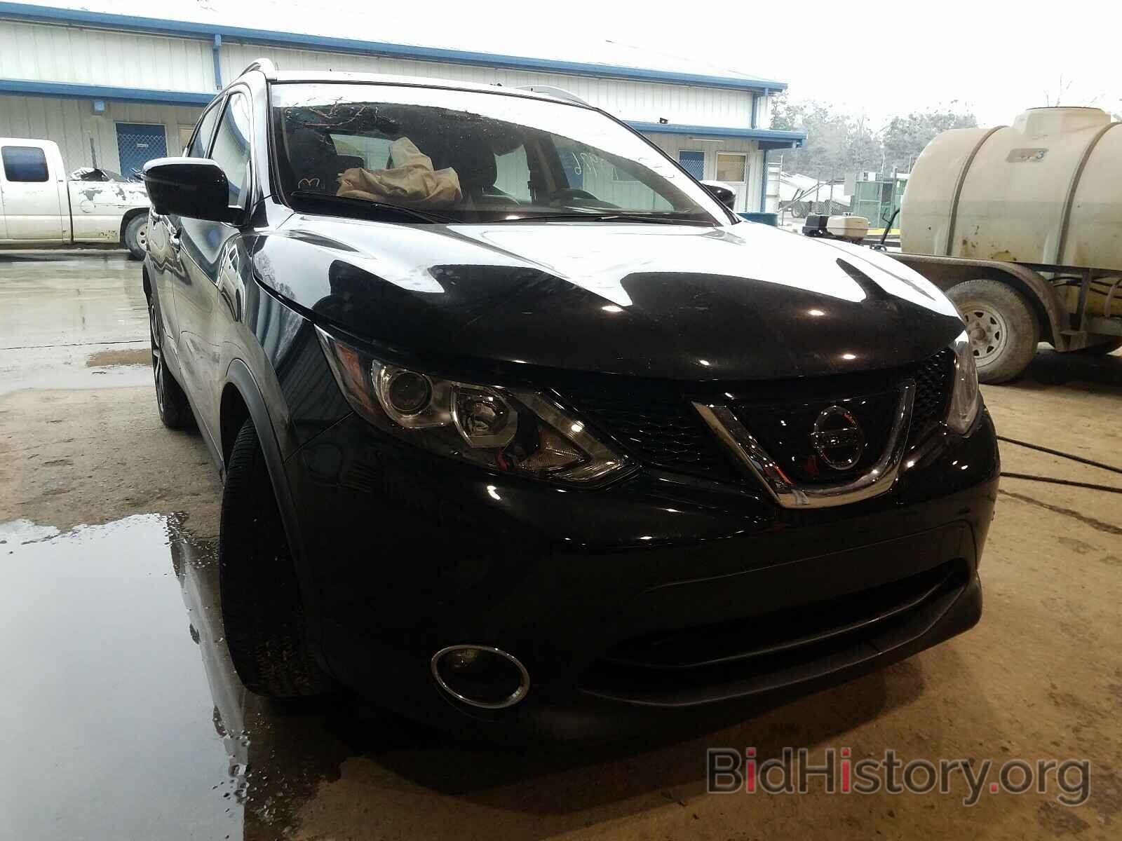 Photo JN1BJ1CP9KW525081 - NISSAN ROGUE 2019