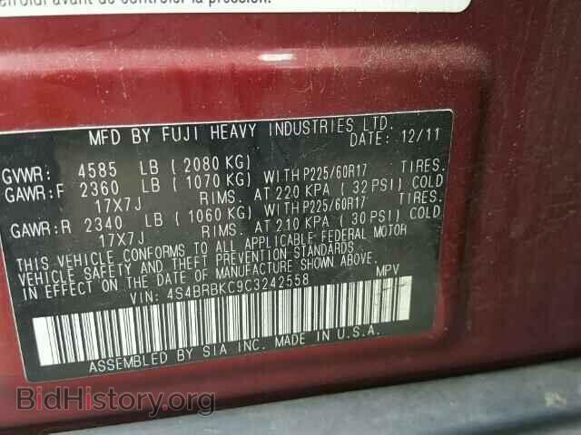 2012 SUBARU OUTBACK - VIN: 4S4BRBKC9C3242558 - Photo 10