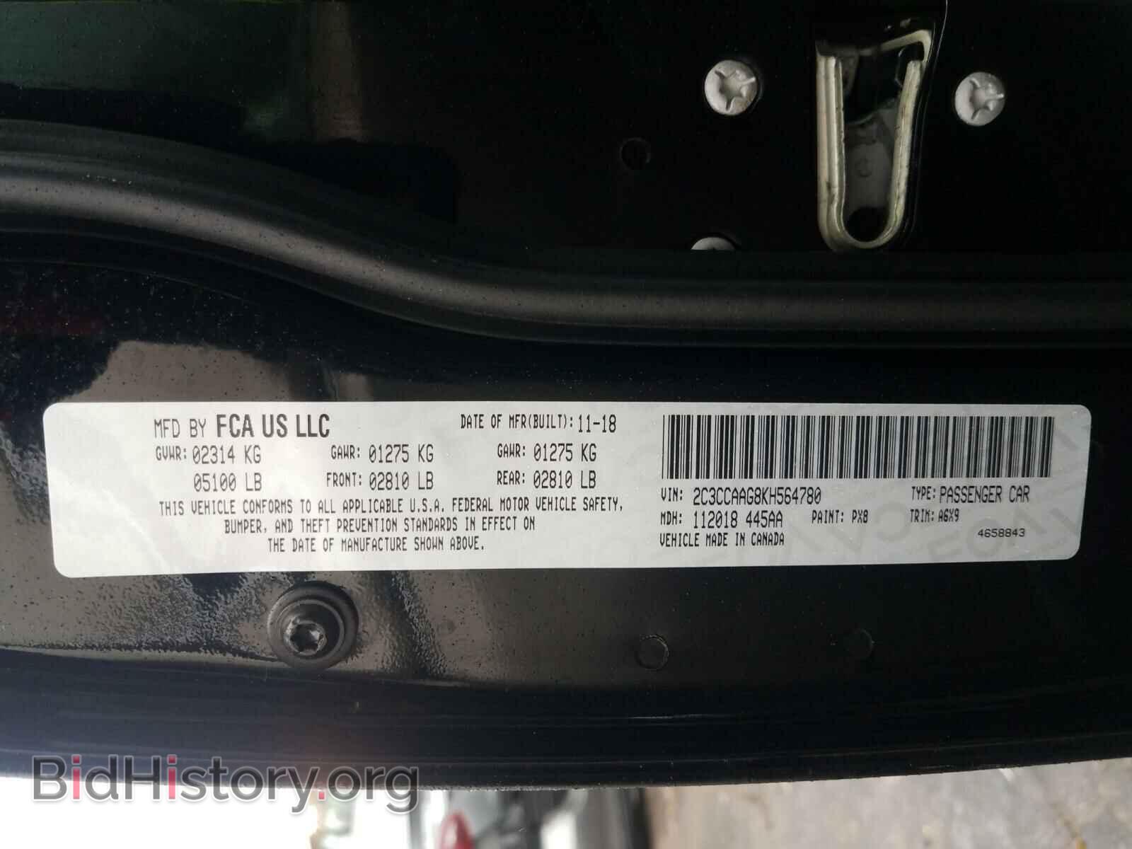 2019 CHRYSLER 300 - VIN: 2C3CCAAG8KH564780 - Фото 10