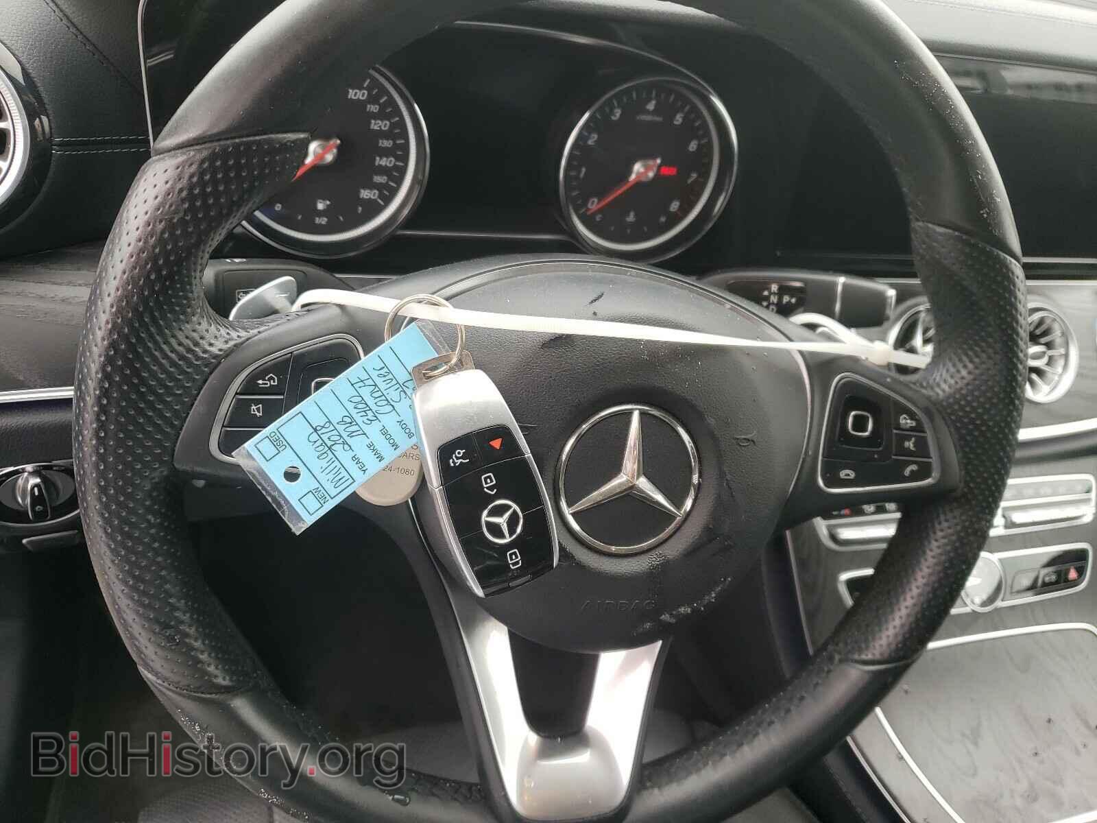2018 MERCEDES-BENZ E-CLASS - VIN: WDD1K6FB0JF033739 - Фото 9