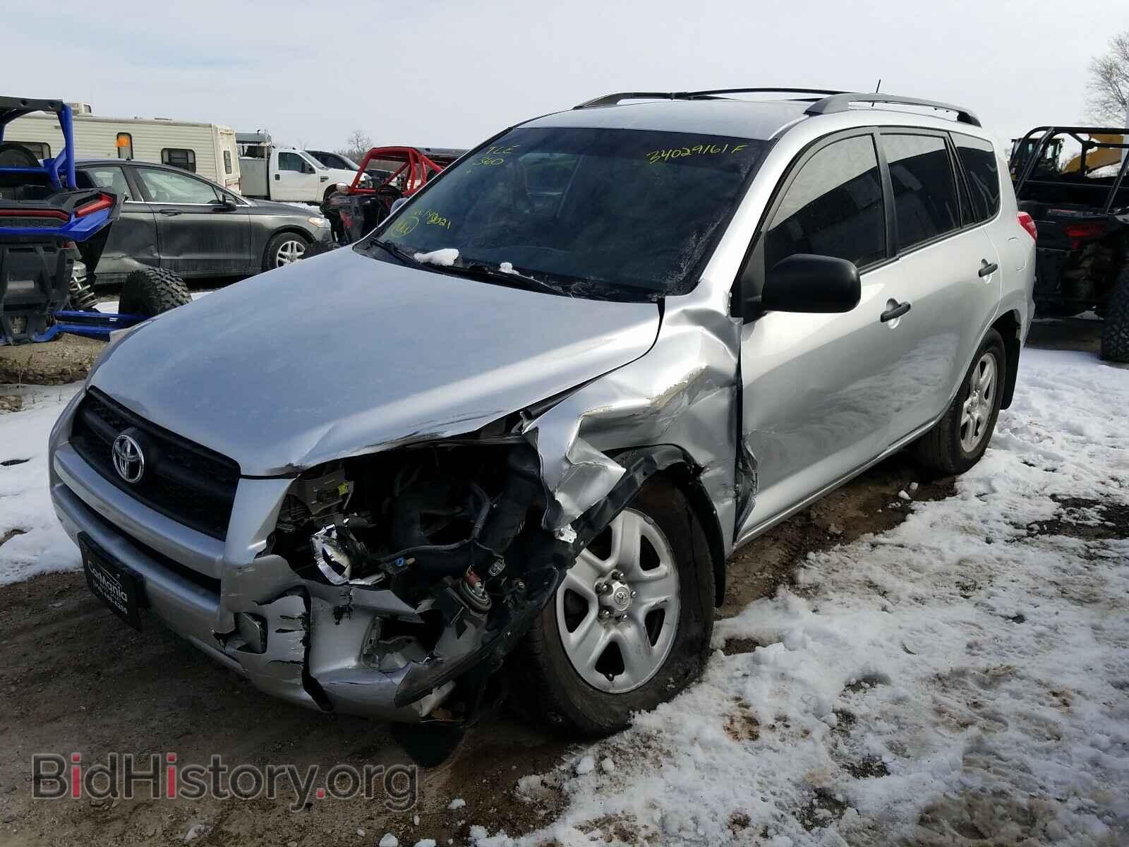 2011 TOYOTA RAV4 - VIN: 2T3BF4DV7BW148021 - Фото 2