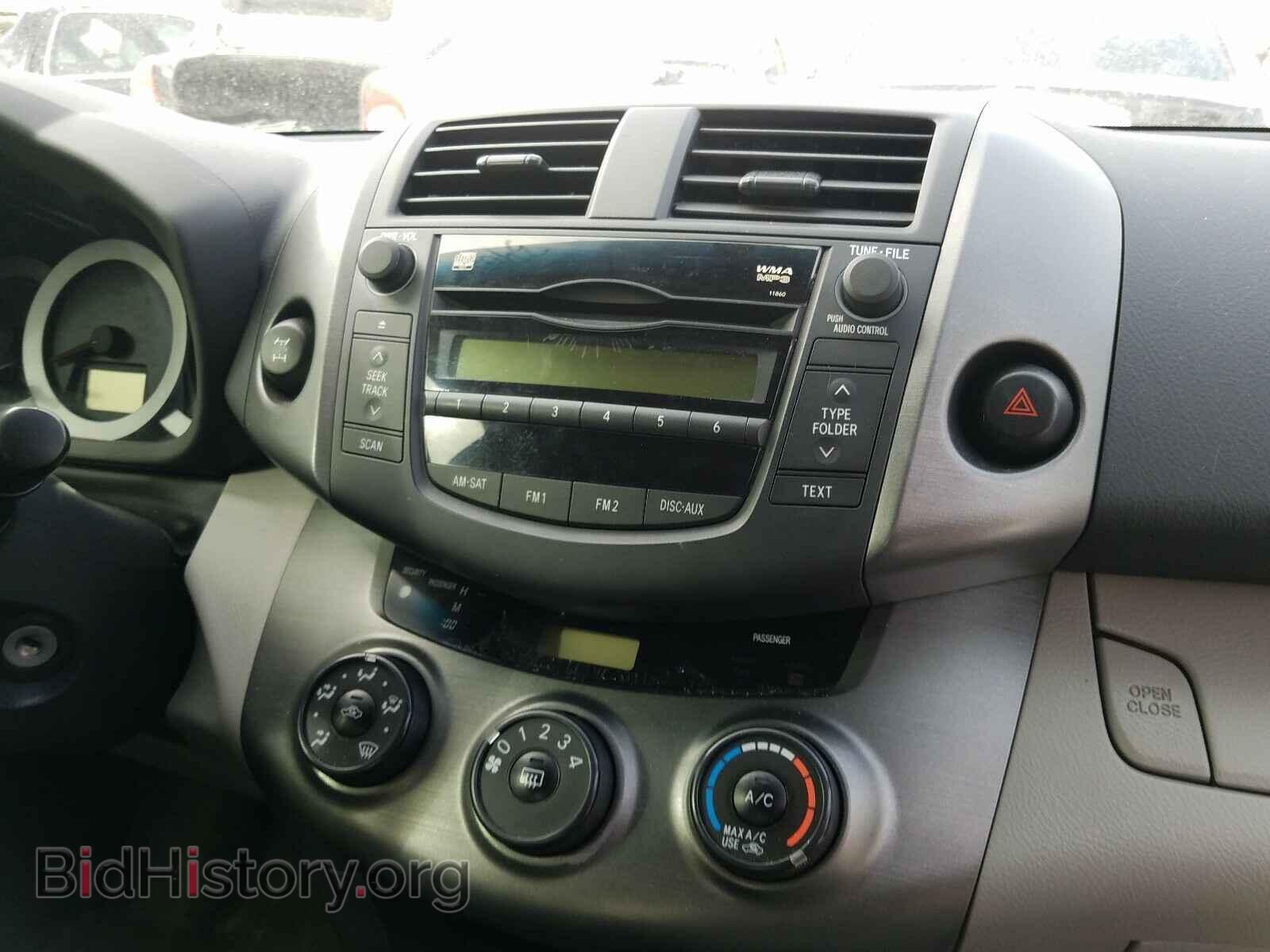 2011 TOYOTA RAV4 - VIN: 2T3BF4DV7BW148021 - Фото 9