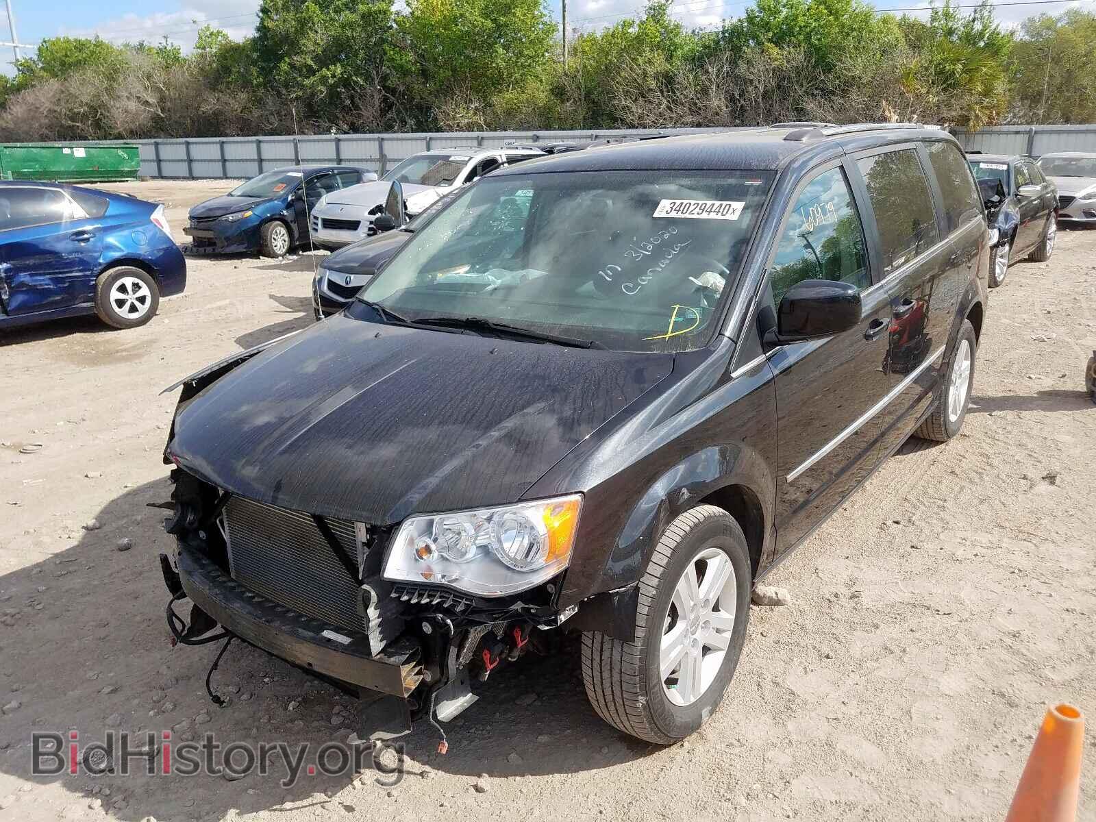 2017 DODGE CARAVAN - VIN: 2C4RDGDG9HR761624 - Фото 2