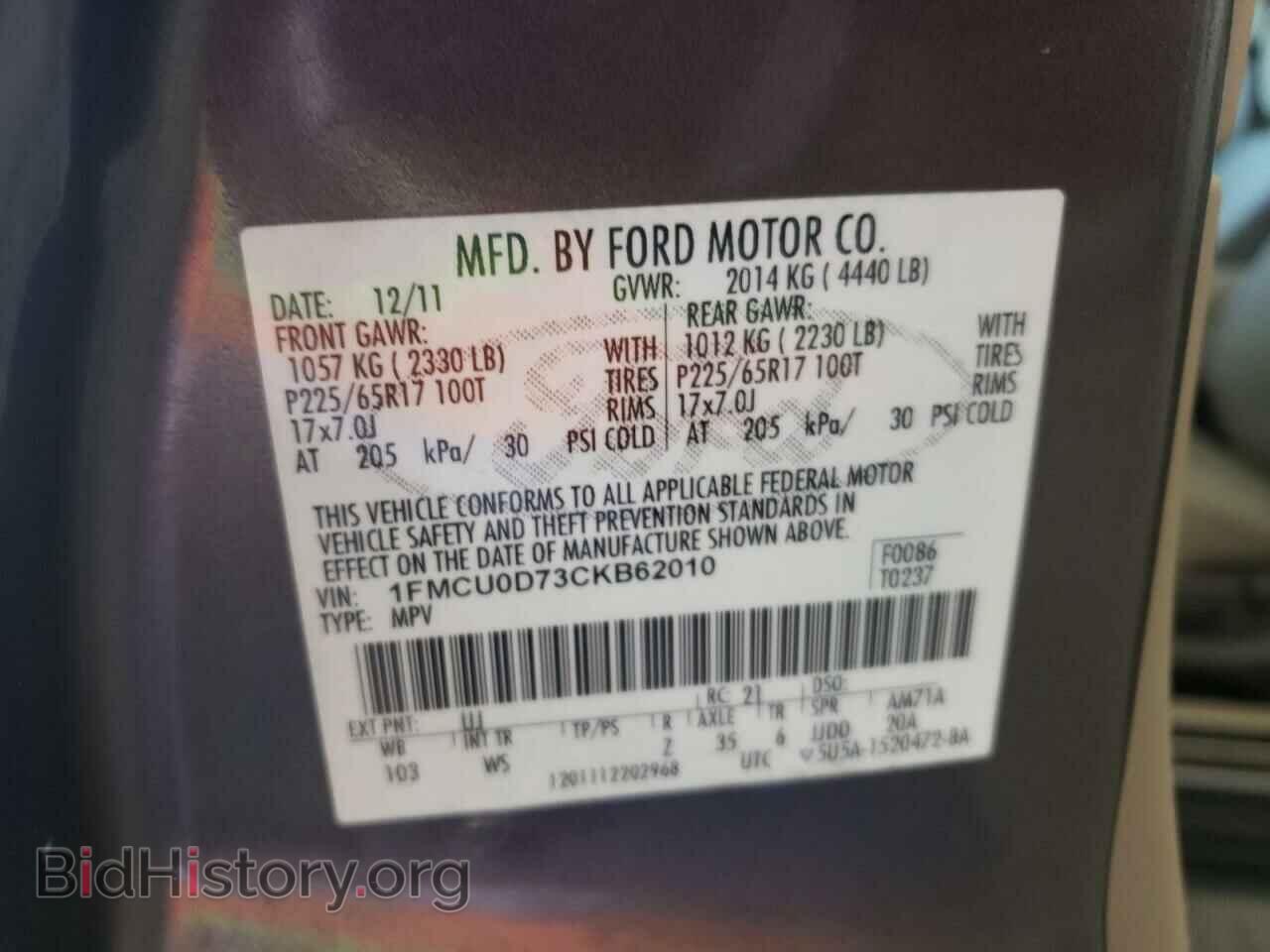 2012 FORD ESCAPE - VIN: 1FMCU0D73CKB62010 - Фото 10