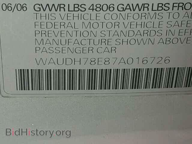 2007 AUDI A4 - VIN: WAUDH78E87A016726 - Фото 10
