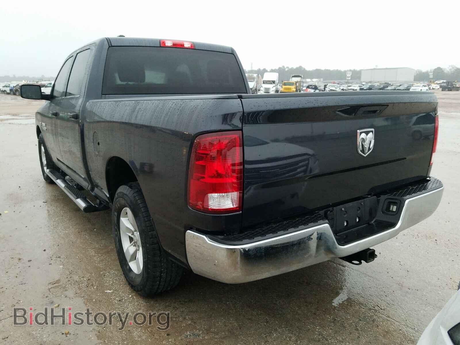 2017 RAM 1500 - VIN: 1C6RR6ST7HS845006 - Photo 3