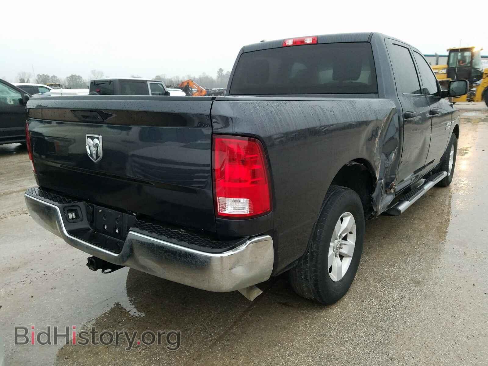 2017 RAM 1500 - VIN: 1C6RR6ST7HS845006 - Photo 4