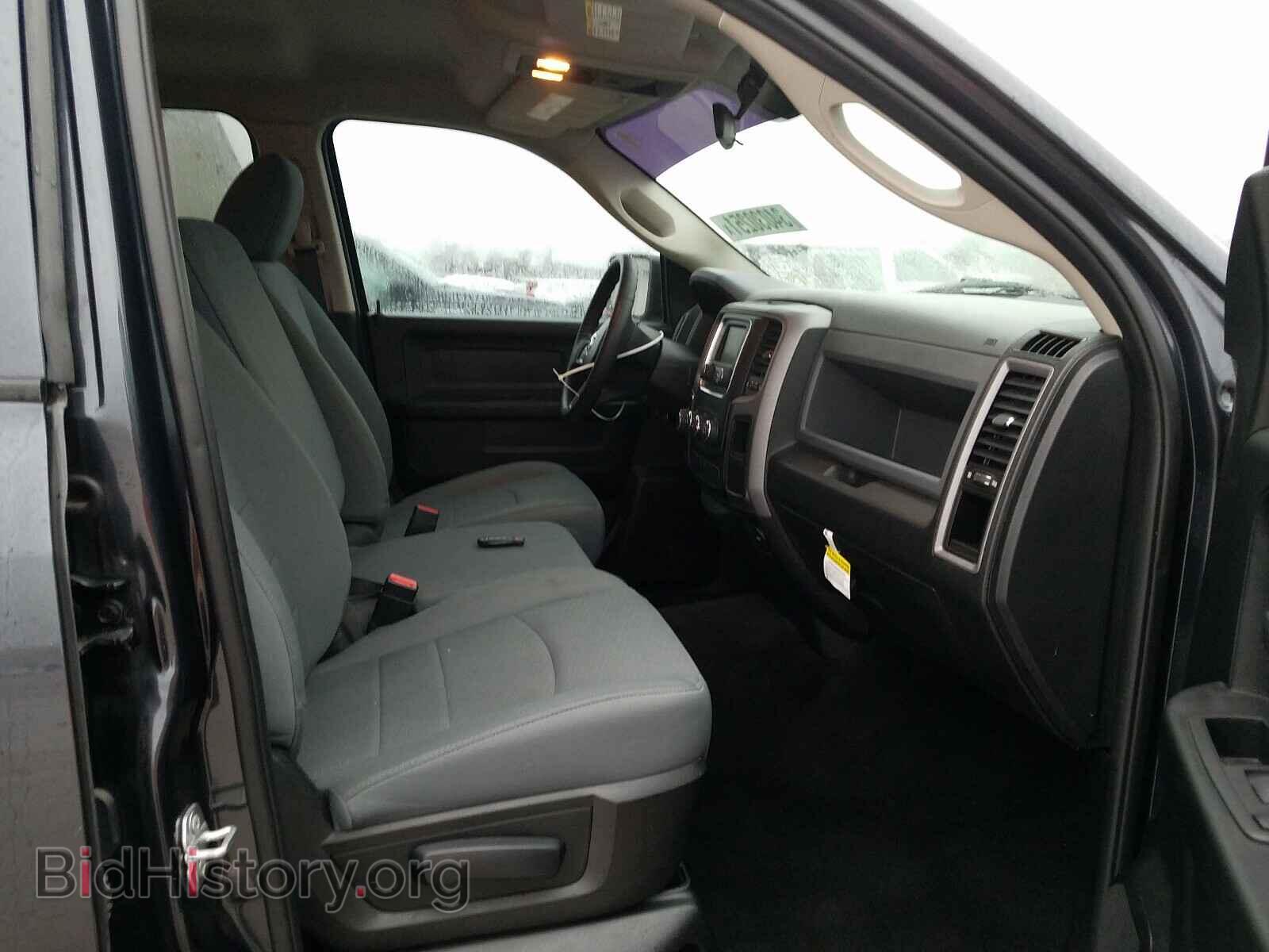 2017 RAM 1500 - VIN: 1C6RR6ST7HS845006 - Photo 5