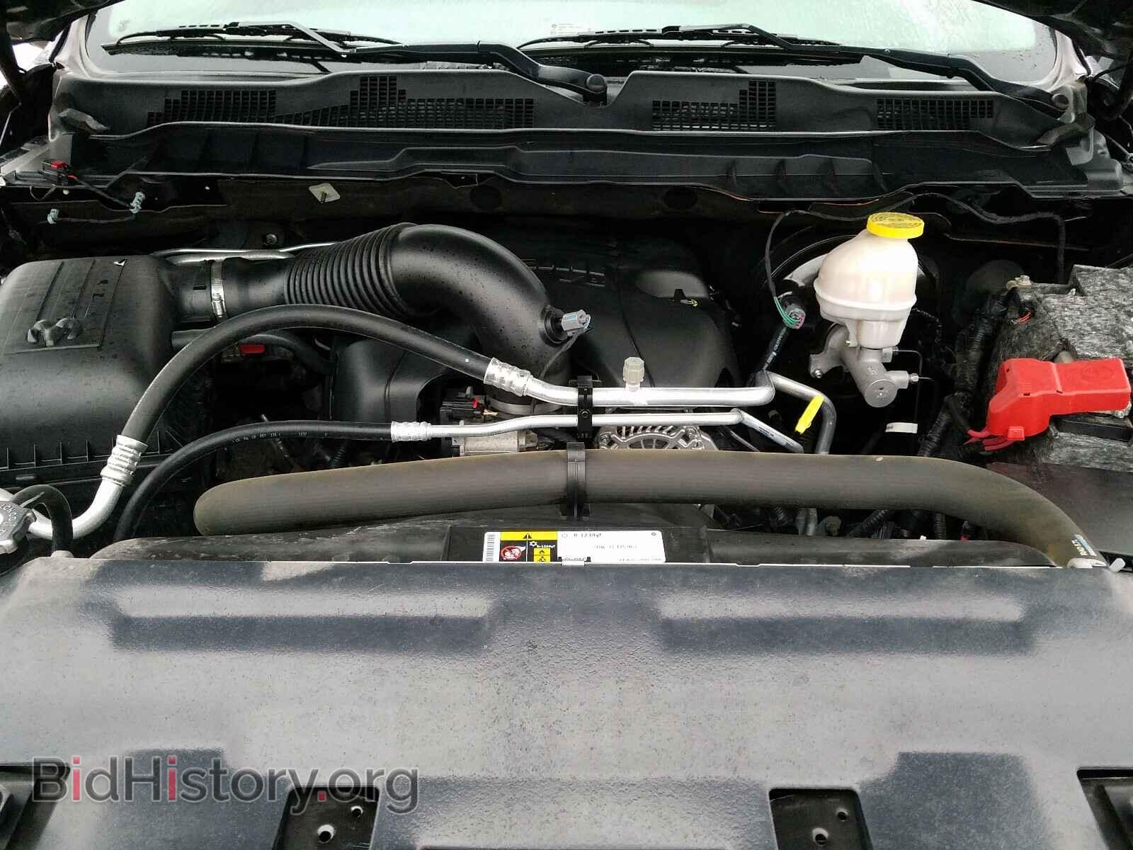 2017 RAM 1500 - VIN: 1C6RR6ST7HS845006 - Photo 7