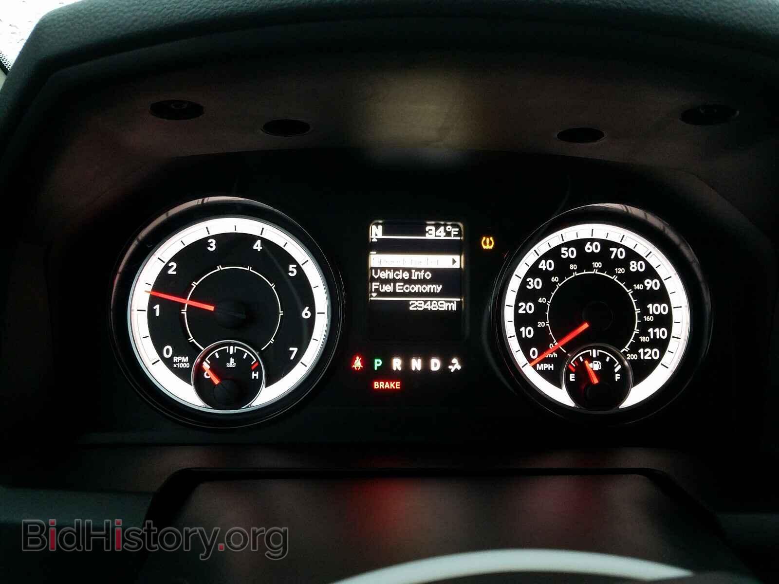 2017 RAM 1500 - VIN: 1C6RR6ST7HS845006 - Photo 8
