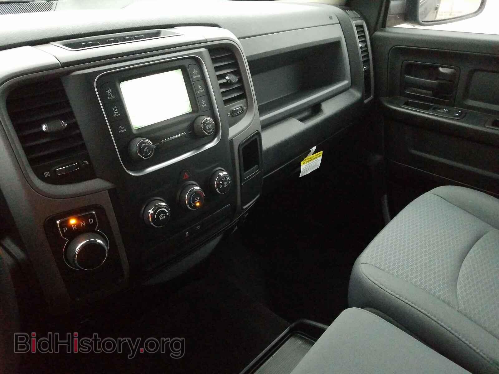 2017 RAM 1500 - VIN: 1C6RR6ST7HS845006 - Photo 9