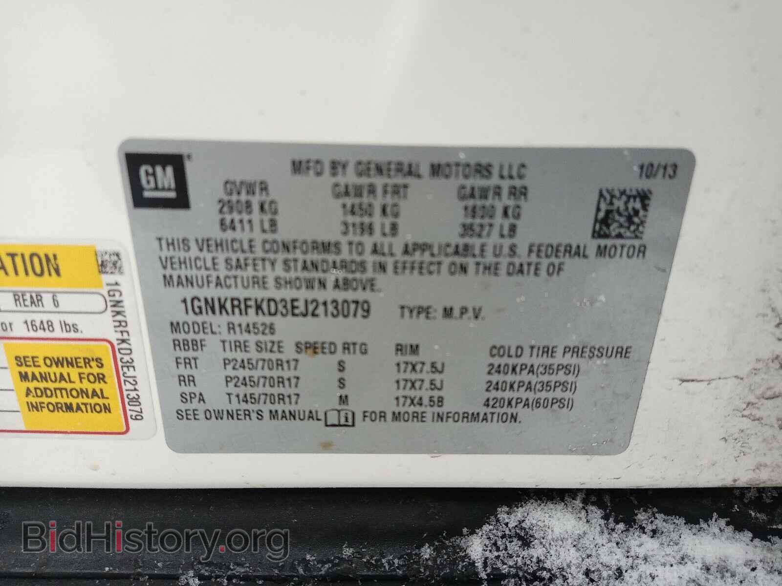 2014 CHEVROLET TRAVERSE - VIN: 1GNKRFKD3EJ213079 - Фото 10