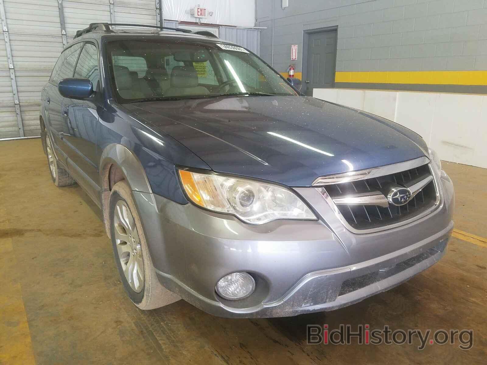 Photo 4S4BP62C987357433 - SUBARU OUTBACK 2008