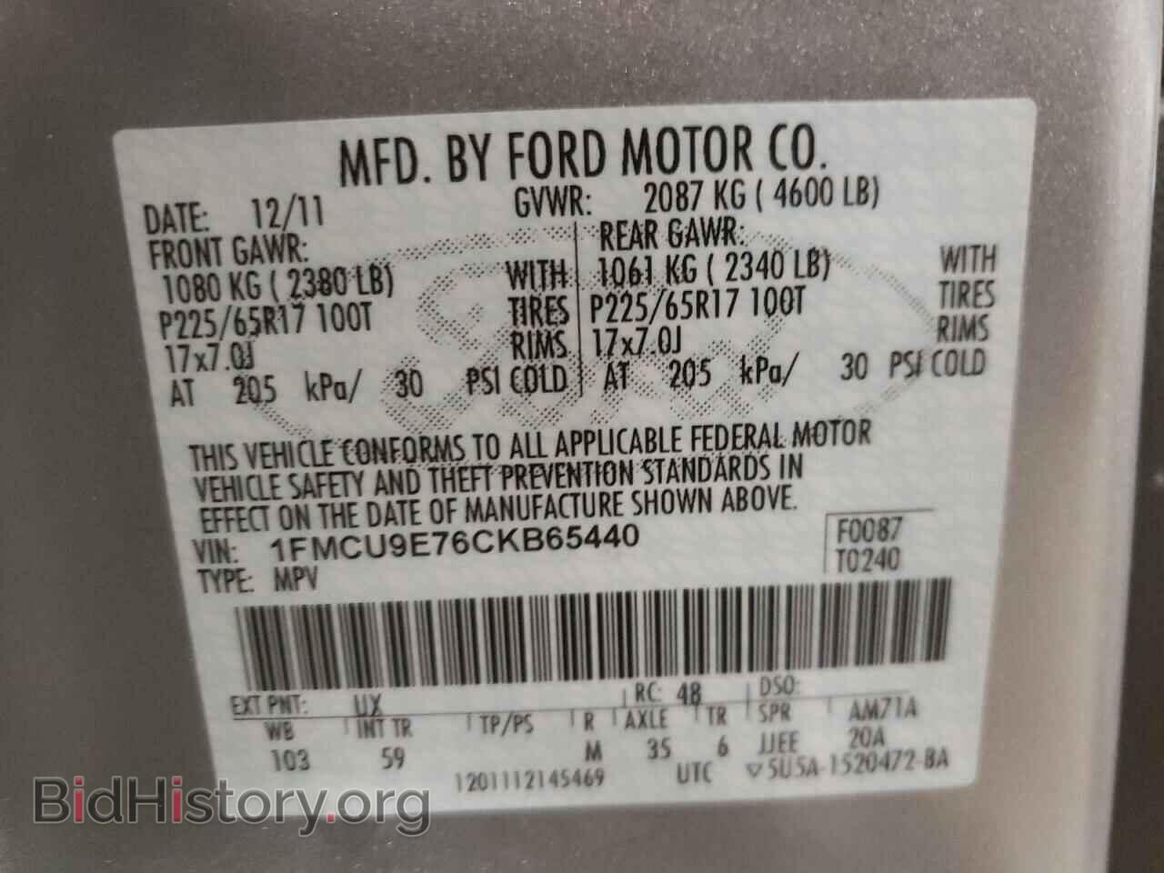 2012 FORD ESCAPE - VIN: 1FMCU9E76CKB65440 - Фото 10