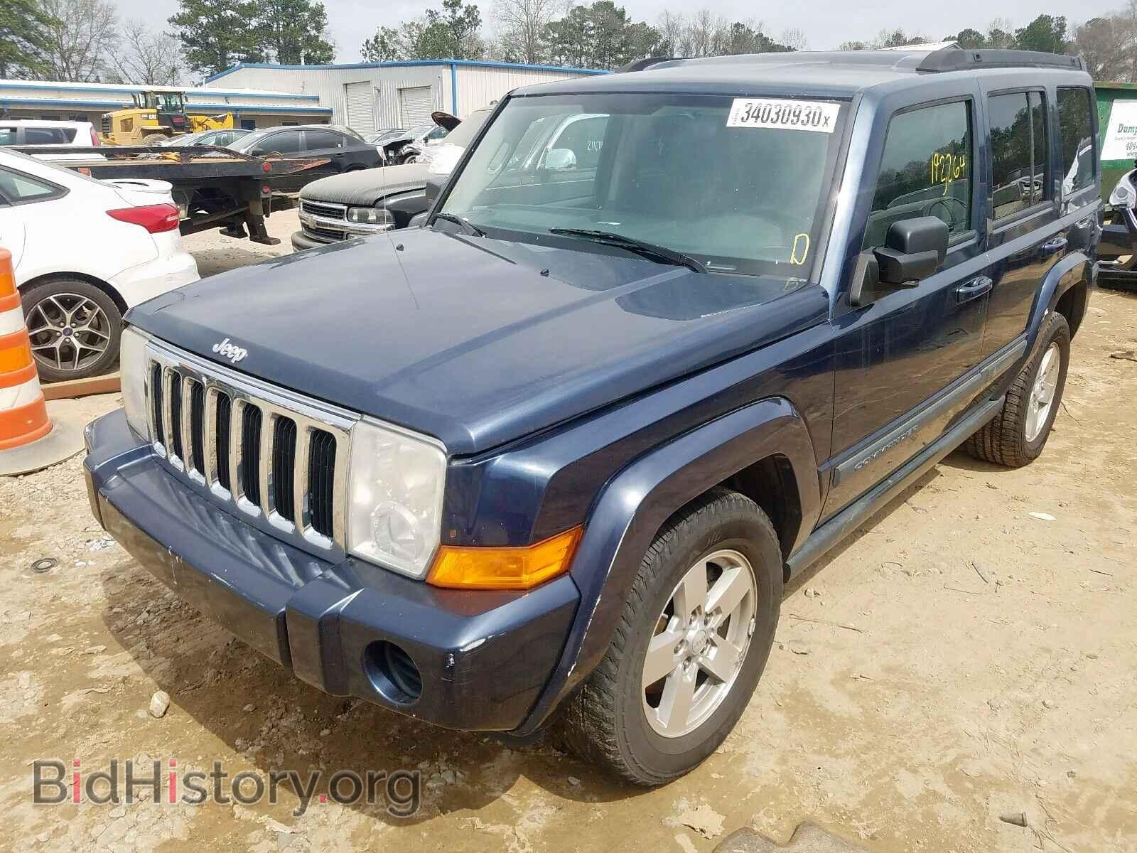 2008 JEEP COMMANDER - VIN: 1J8HG48K78C230052 - Фото 2