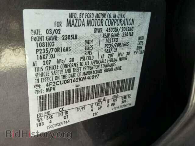 2002 MAZDA TRIBUTE - VIN: 4F2CU08162KM40097 - Фото 10