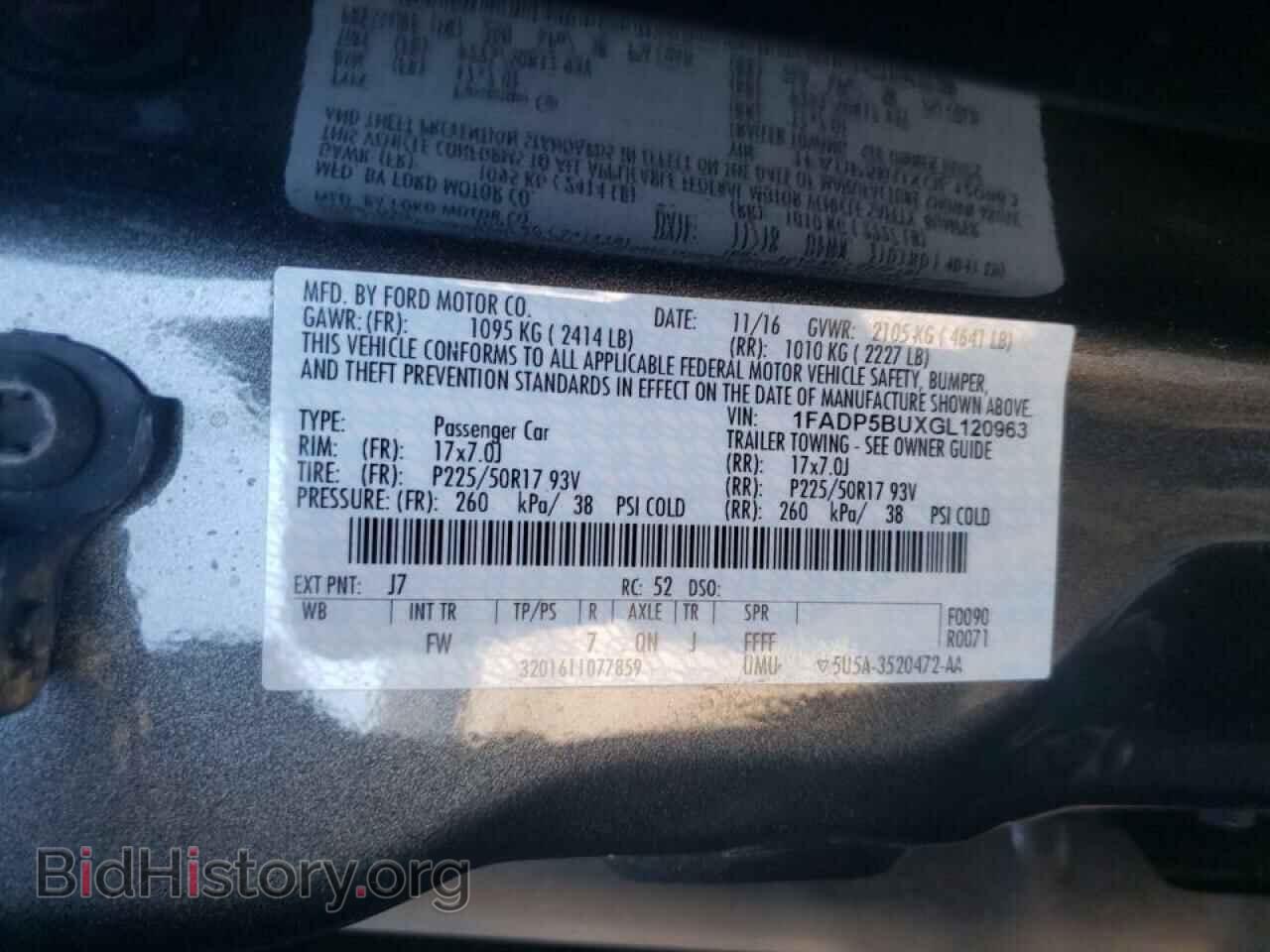 2016 FORD CMAX - VIN: 1FADP5BUXGL120963 - Фото 10