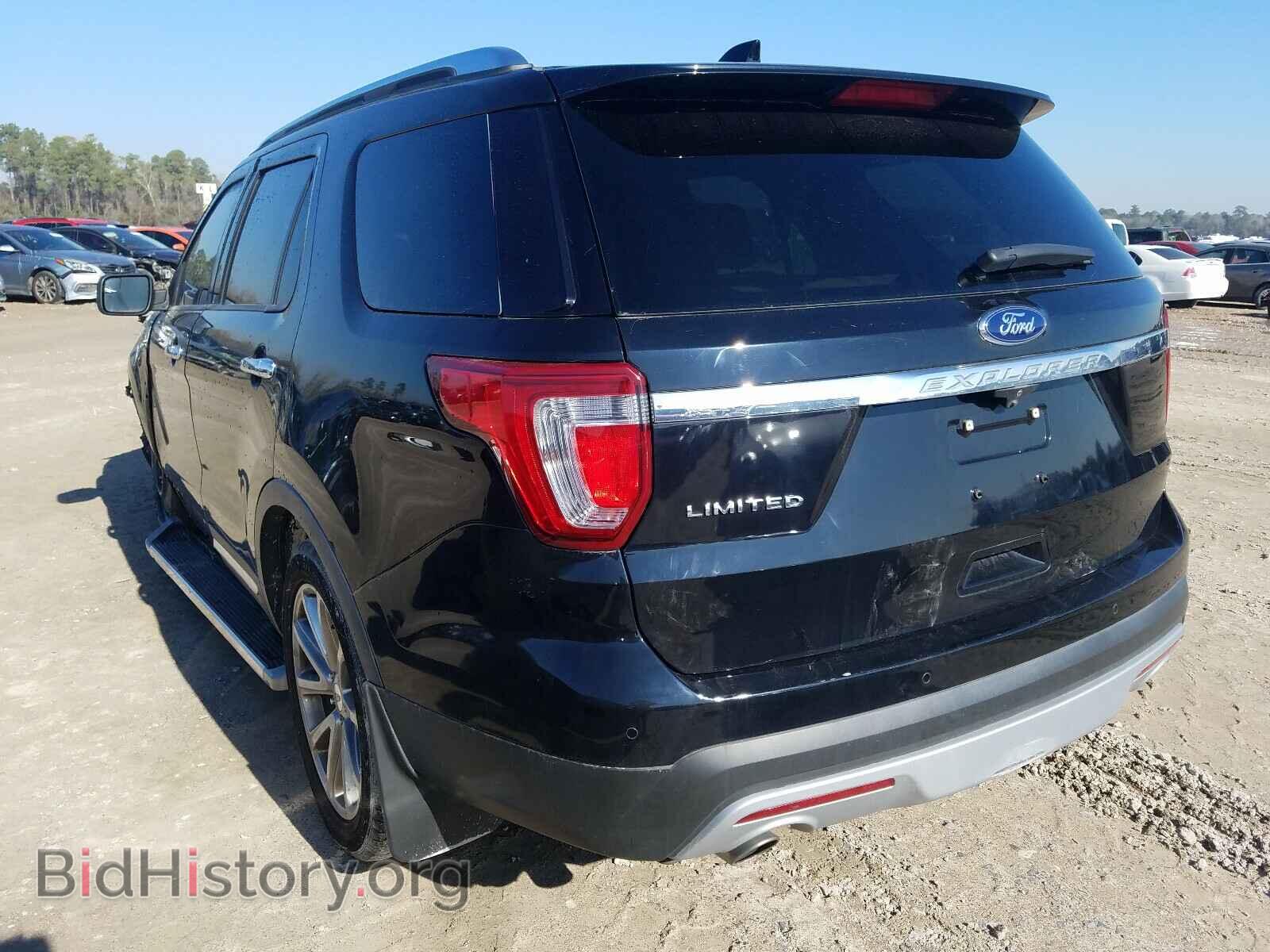 2017 FORD EXPLORER - VIN: 1FM5K7F88HGB80459 - Photo 3