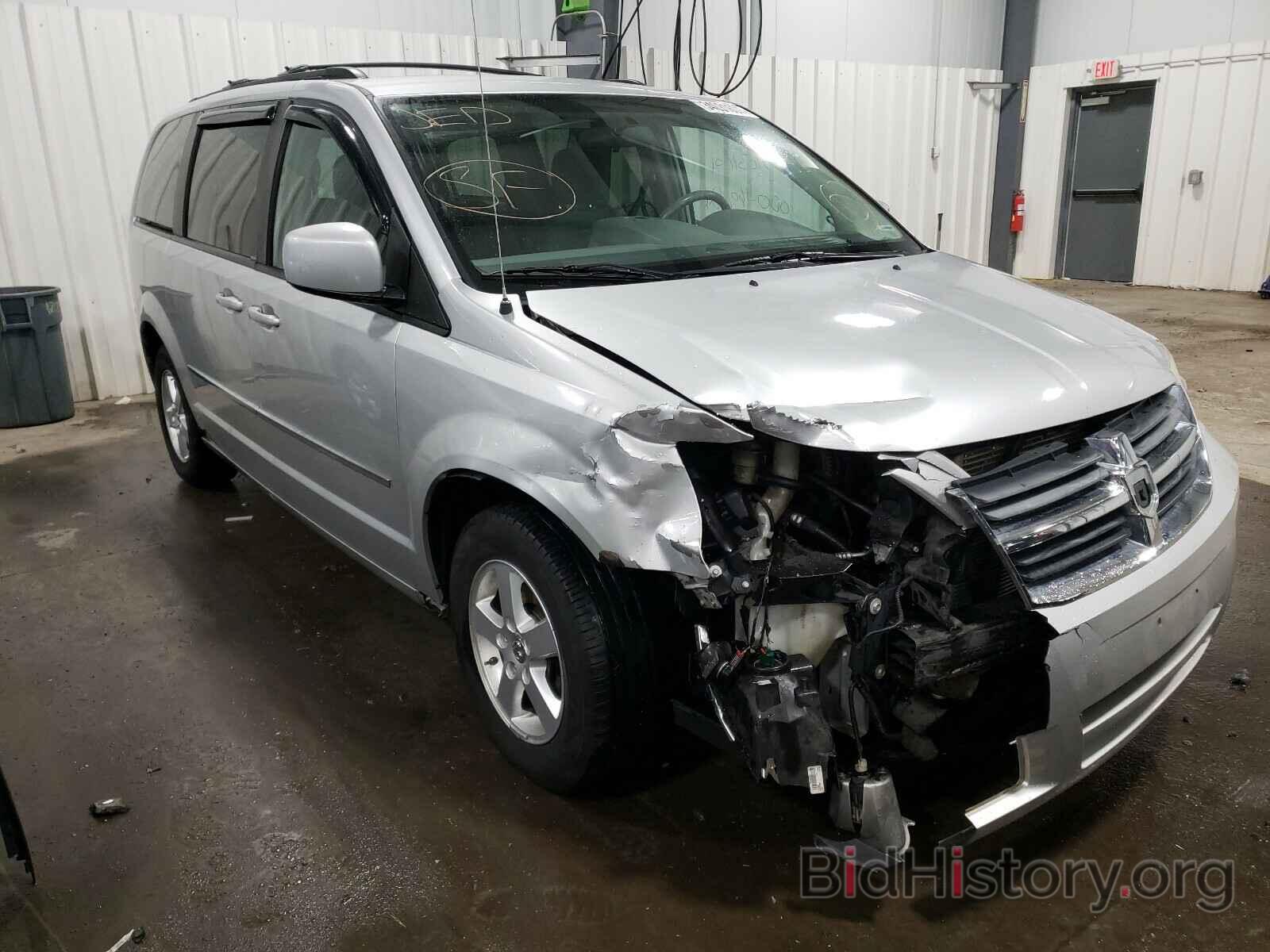 Photo 2D4RN5D19AR248573 - DODGE GRAND CARA 2010