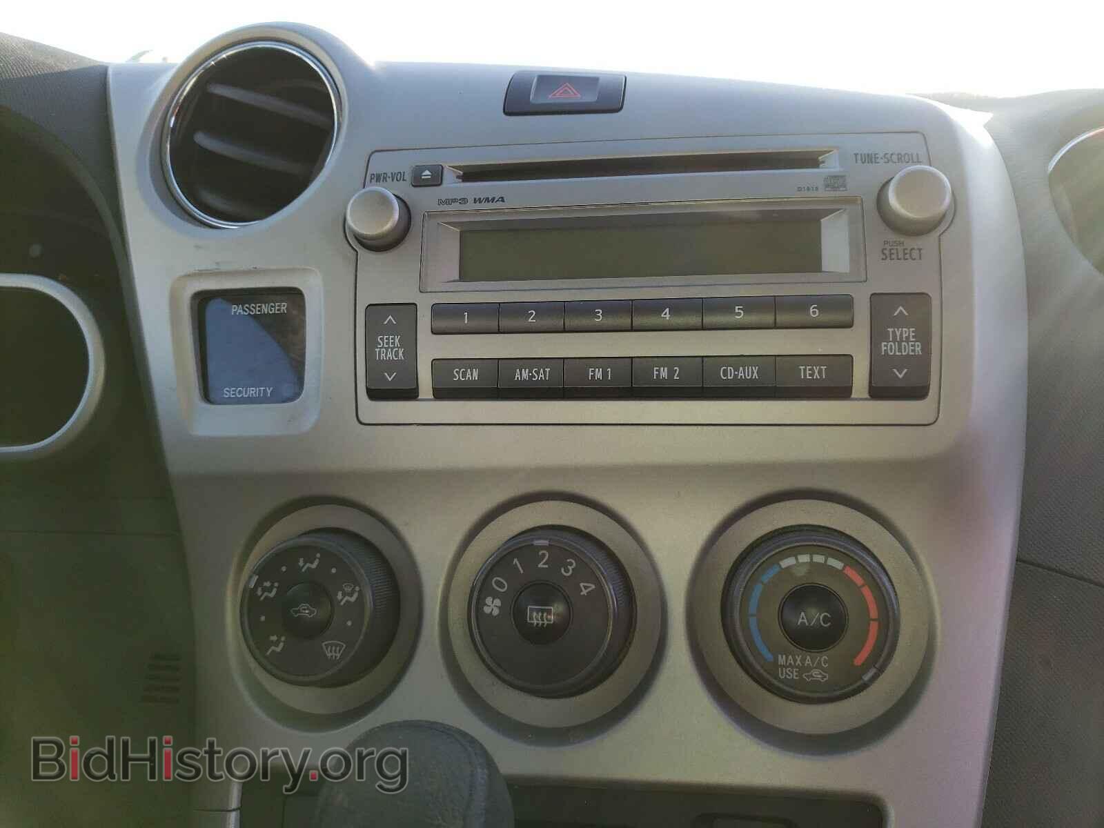 2012 TOYOTA COROLLA - VIN: 2T1LE4EE9CC021224 - Фото 9