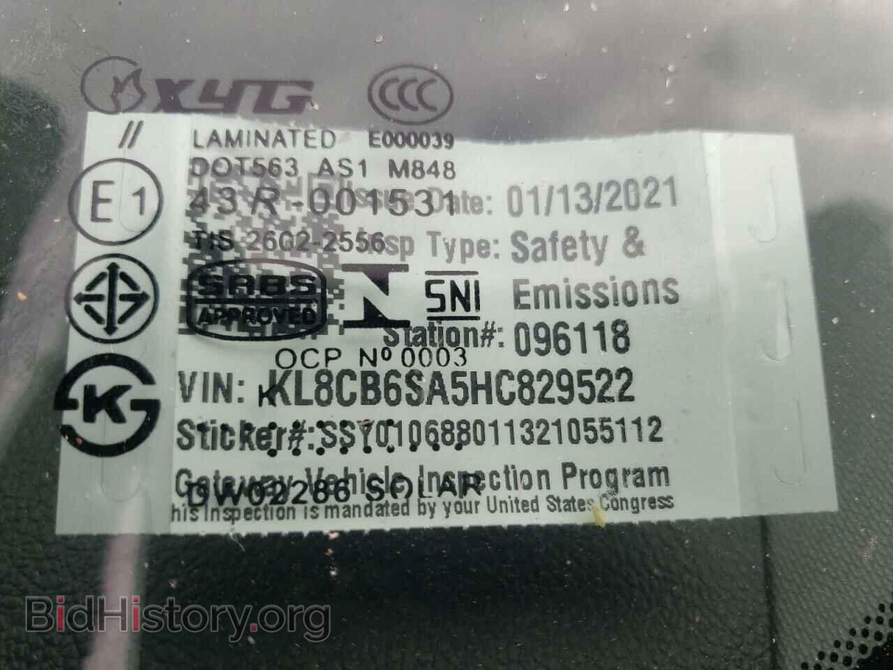 2017 CHEVROLET SPARK - VIN: KL8CB6SA5HC829522 - Фото 10