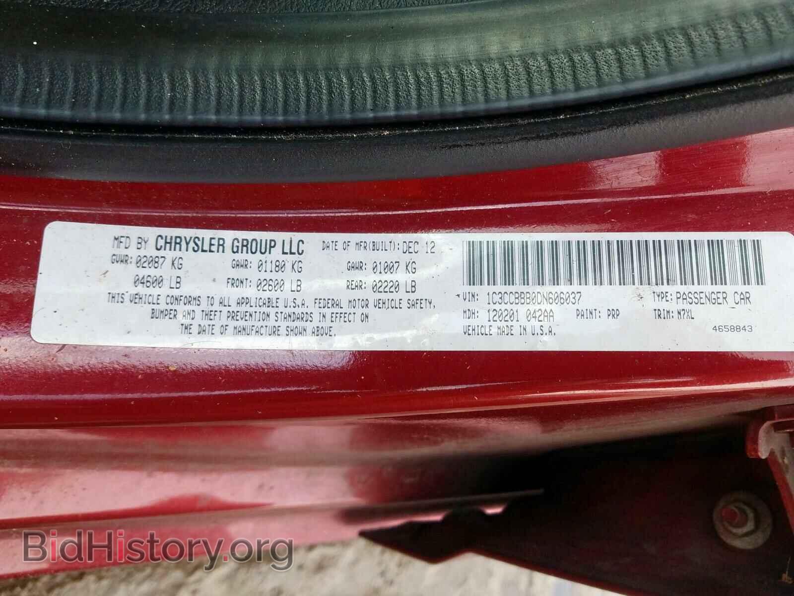 2013 CHRYSLER 200 - VIN: 1C3CCBBB0DN606037 - Photo 10